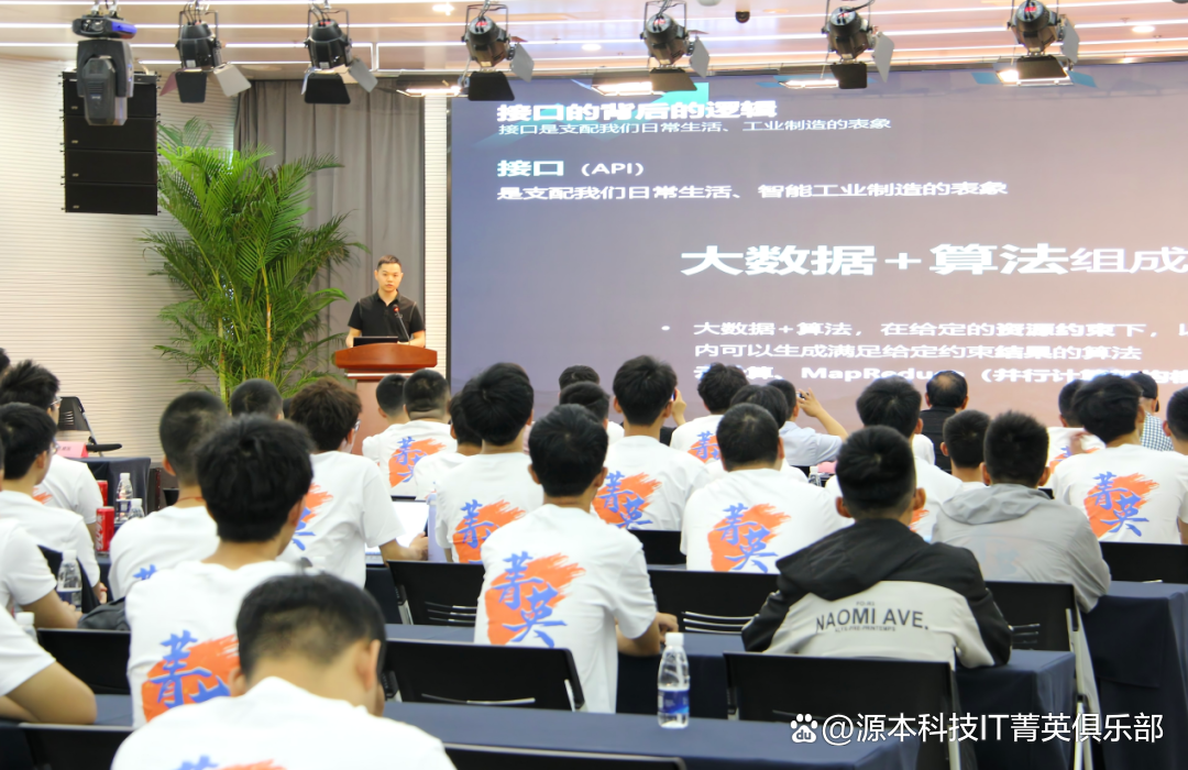 大学生暑期攻略：掌握大数据、云原生与人工智能，引领未来竞争